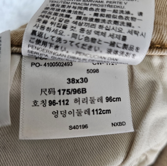 38x30 Premium 512 Levi jeans - Picture 7 of 7